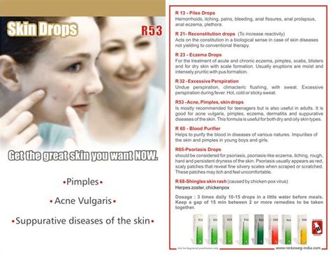 xanthelasma homeopathic cream online in india