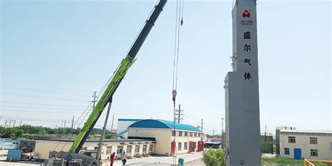 Image result for Separation Processes Unit