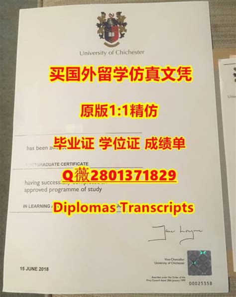 清华大学自主设计学位证书对外发布
