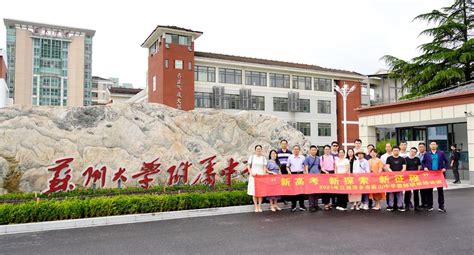 新增18个班,萍乡又有一所公办幼儿园投入使用_湘东区