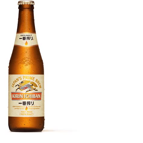 KIRIN ICHIBAN Brand Story