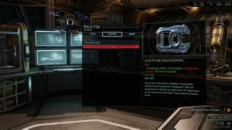 Alien Amp 的图像结果