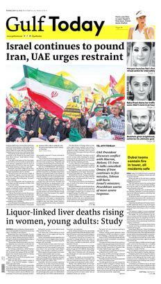 Military officers granted special relief allowance, NA panel told ...