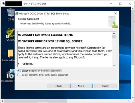 Install Pyodbc 的图像结果