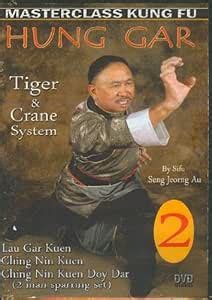 Hungar Kung Fu #2: Amazon.in: Movies & TV Shows