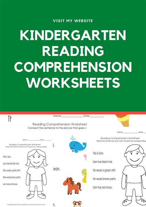 Free Printable Kindergarten Reading Comprehension Worksheets