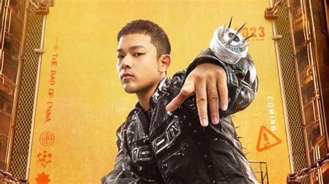 黃旭-BooM | iQIYI