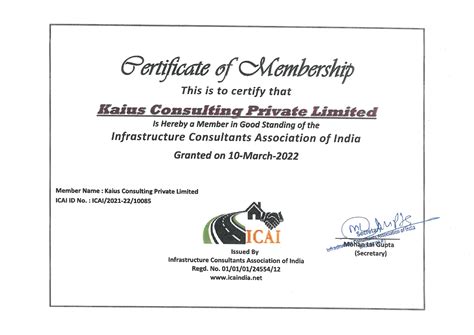 INFRASTRUCTURE CONSULTANTS ASSOCIATION OF INDIA