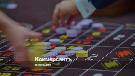 Казино Сочи Красная Поляна
