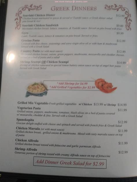 Online Menu of El Sherif's Restaurant and Lounge Restaurant, Cheraw ...