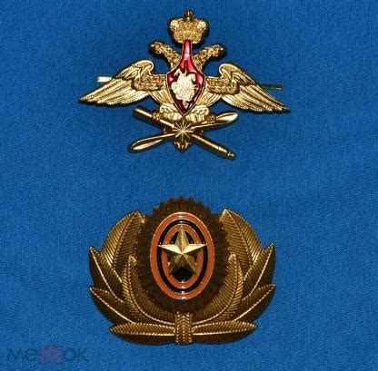 кокарда эмблема офицер ВКС армия России знак военный тулья фуражка ...