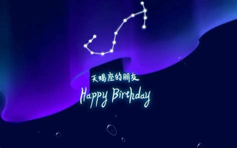 【WOTA艺】DAYS of DASH 致18岁生日和打艺一周年_哔哩哔哩_bilibili