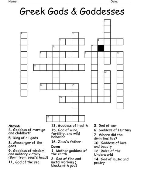 Greek War Goddess Crossword - prntbl.concejomunicipaldechinu.gov.co