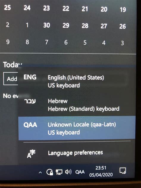 Image result for QAA Language Remove