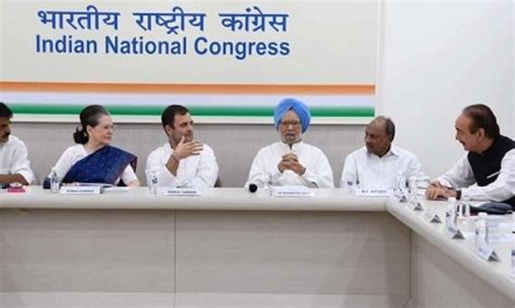 Image result for CWC Meeting