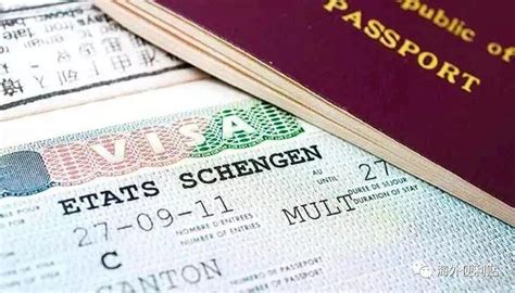 法国申根签证攻略 - 签证 - 旅游攻略