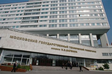 俄罗斯本科留学攻略：签证申请流程、材料准备和常见问题解答
