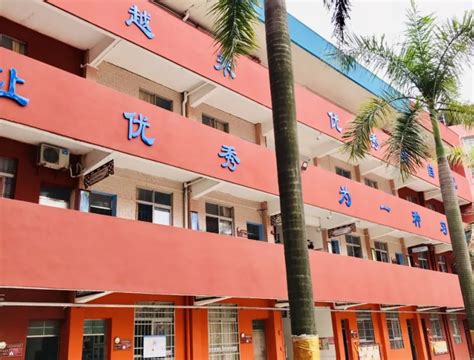 广州市小学前十排名2022最新（广州公立小学一览表） - 学习 - 布条百科