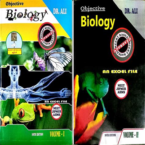 Buy Objective Biology An Excel File For NEET | JIPMER | AIIMS Set Of 2 ...