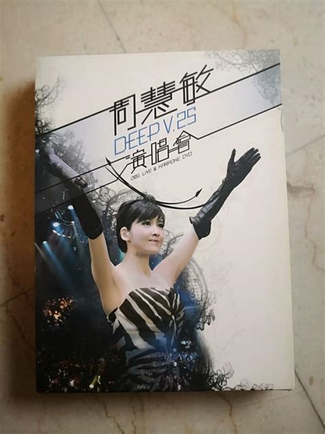 Vivian Chow Concert, Hobbies & Toys, Music & Media, CDs & DVDs on Carousell