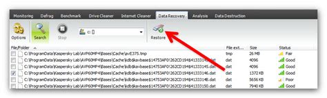 Image result for Control Data Disk