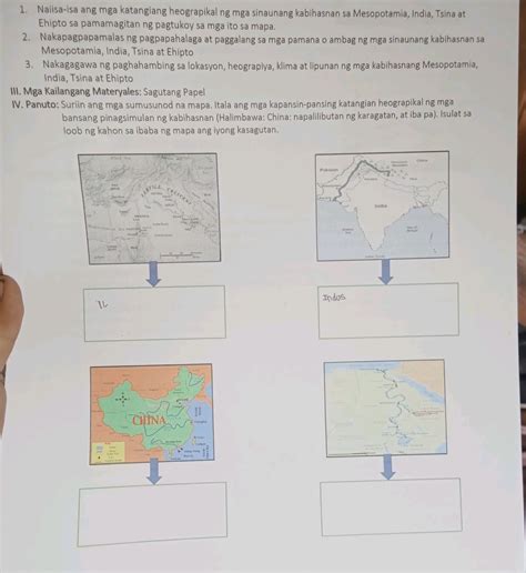 Movies That Depict Mesopotamia