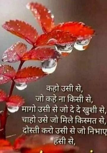 difference between ionic compounds and covalent compound with example ...