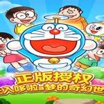 哆啦A梦首次国内游戏深度合作，为什么是五岁的《天天爱消除》 | 游戏大观 | GameLook.com.cn