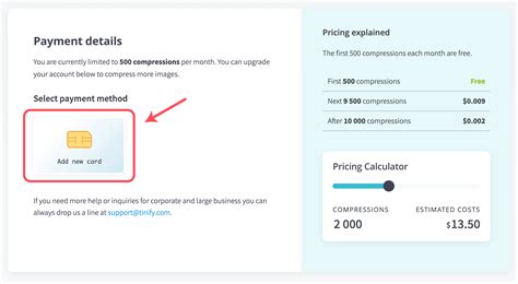 API Account 的图像结果
