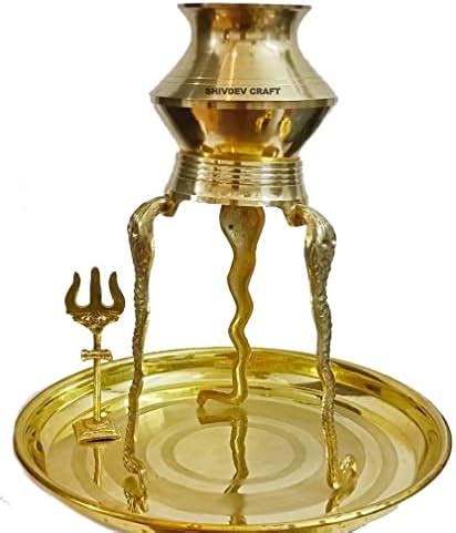 SHIVDEV CRAFT Shivling Jal Abhishek Lota with Stand & Thali Shiv Lingam ...