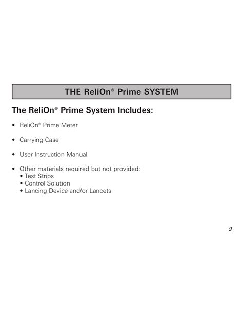 ReliOn Prime Control Solution 的图像结果