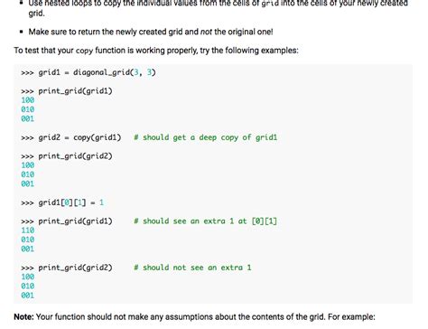Example Program for List Copy 的图像结果