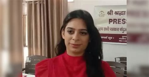 Kaikeyi reached Faridabad from America to ask for exile for bhagwan Ram ...