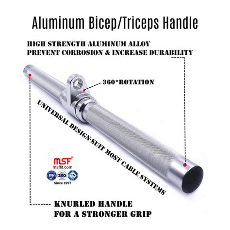 Aluminum Bicep/Triceps Handle — MSFFIT