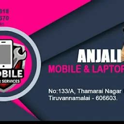 Best Top Rated Computer service in Tiruvannamalai, Tamil Nadu, India ...