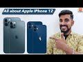 Apple iPhone 12 Mini - Full Specifications & Price in India (12th May ...