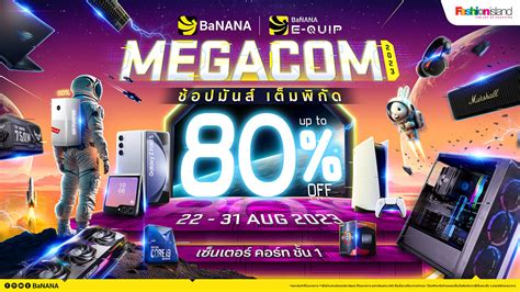 Gaming Computer Advertisements 的图像结果