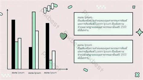 Image result for PowerPoint Templates for Human-Computer Interaction