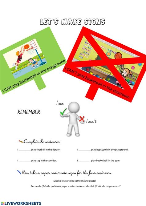 Example Clip Art 的图像结果