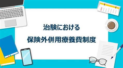Image result for Simple Query Example