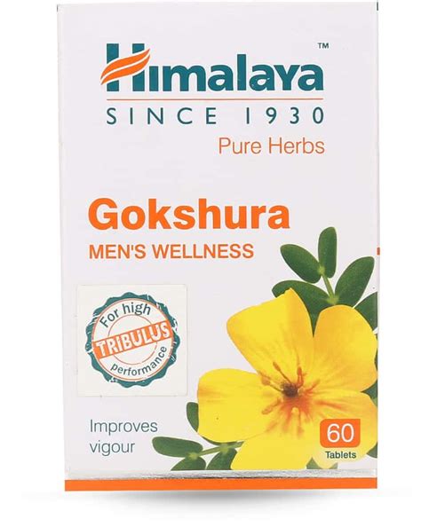 Buy HIMALAYA HIMCOLIN GEL - 30G Online & Get Upto 60% OFF at PharmEasy