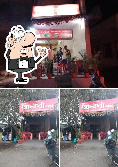 Khandeshi Hotel, Pune - Restaurant menu, prices and reviews