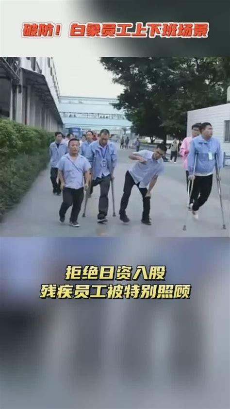复工后如何防范？上海鼓励市民错峰上下班 重点地区员工暂缓返程