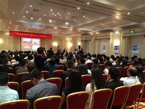 2022北京外国语大学在湖北录取分数线及招生计划（含位次、招生人数）-新高考网