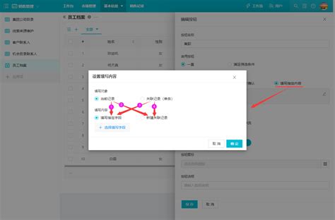 Button Operation 的图像结果