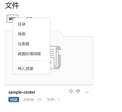 Please File 的图像结果