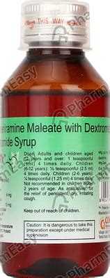 Dilo Dx Bottle Of 100ml Syrup: Uses, Side Effects, Price & Dosage ...