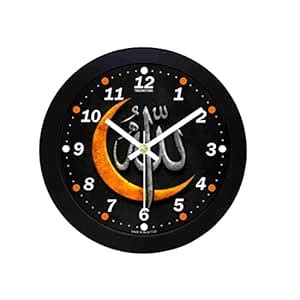 Buy TRENDSTUBE Azan Design Wall Clock for Home Bedroom Office Living ...