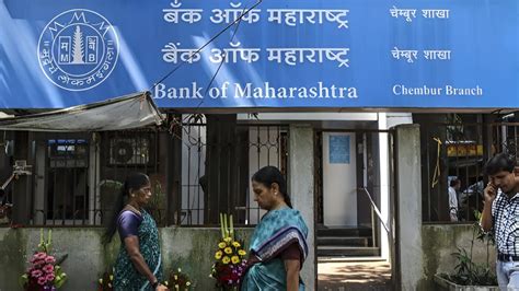 Bank of Maharashtra Reports 23% Surge In Q1 Net Profit To Rs 1,593 Cr ...