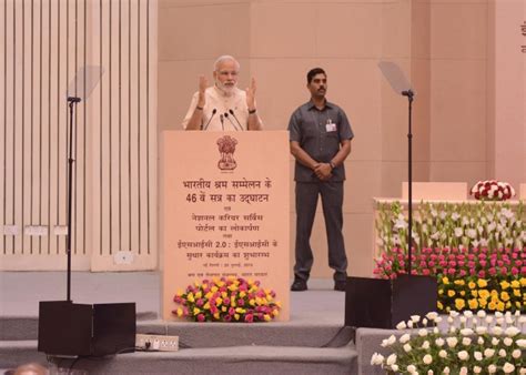 Indian Labour Conference | Ministry of Labour & Employment|Government ...